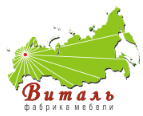 Виталь