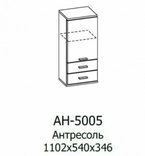 Антресоль АН-5005 Грейс в Когалыме - kogalym.mebel-tymen.ru | фото