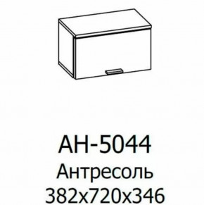 Антресоль АН-5044 Грейс в Когалыме - kogalym.mebel-tymen.ru | фото