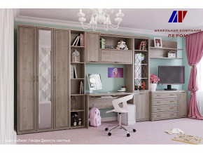 Детская Карина набор 8 в Когалыме - kogalym.mebel-tymen.ru | фото