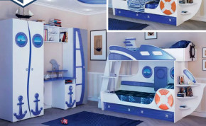 Детская "Парус" в Когалыме - kogalym.mebel-tymen.ru | фото