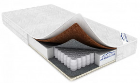 Детский Матрас Пушистик в Когалыме - kogalym.mebel-tymen.ru | фото