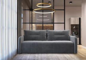 Диван-кровать Тонга-2 темно-серый в Когалыме - kogalym.mebel-tymen.ru | фото