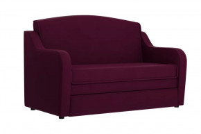 Диван "Луна" фуксия в Когалыме - kogalym.mebel-tymen.ru | фото