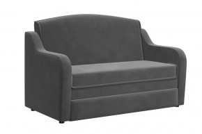 Диван "Луна" холодный-серый в Когалыме - kogalym.mebel-tymen.ru | фото