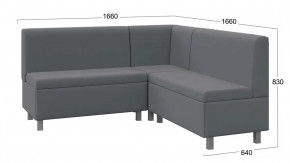 Диван  угловой «Каир» ГН №2 Исп.2 Велюр Camaro 18 (серый) в Когалыме - kogalym.mebel-tymen.ru | фото