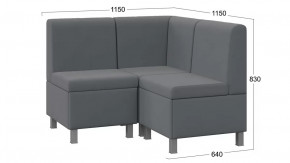 Диван угловой «Каир» ГН №4 Исп.2 Велюр Camaro 18 (серый) в Когалыме - kogalym.mebel-tymen.ru | фото