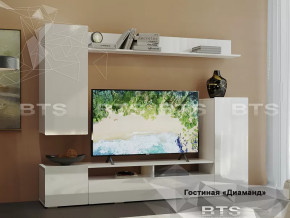 Гостиная Диаманд в Когалыме - kogalym.mebel-tymen.ru | фото