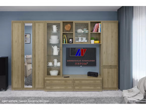 Гостиная Карина набор 15 в Когалыме - kogalym.mebel-tymen.ru | фото