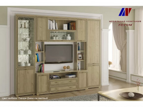 Гостиная Карина набор 2 в Когалыме - kogalym.mebel-tymen.ru | фото