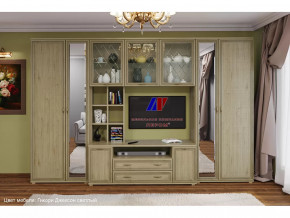 Гостиная Карина набор 6 в Когалыме - kogalym.mebel-tymen.ru | фото