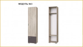 "ИМИДЖ" модуль №03, шкаф в Когалыме - kogalym.mebel-tymen.ru | фото