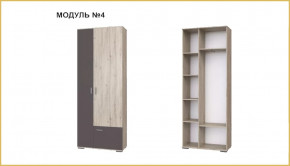"ИМИДЖ" модуль №04, шкаф в Когалыме - kogalym.mebel-tymen.ru | фото
