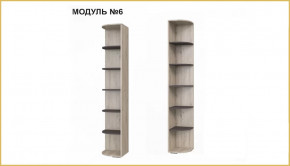 "ИМИДЖ" модуль №06, стеллаж-приставка угловой в Когалыме - kogalym.mebel-tymen.ru | фото