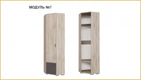 "ИМИДЖ" модуль №07, шкаф угловой в Когалыме - kogalym.mebel-tymen.ru | фото