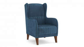 Кресло для отдыха ЕвроМагнат океан в Когалыме - kogalym.mebel-tymen.ru | фото