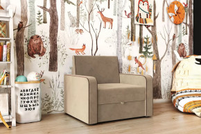 Кресло-кровать "Марлин-800" латте в Когалыме - kogalym.mebel-tymen.ru | фото