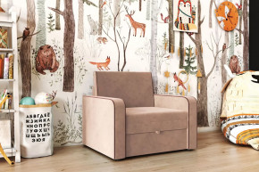 Кресло-кровать "Марлин-800" пудра в Когалыме - kogalym.mebel-tymen.ru | фото