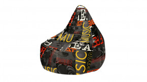 Кресло-мешок «Купер» XL в Когалыме - kogalym.mebel-tymen.ru | фото