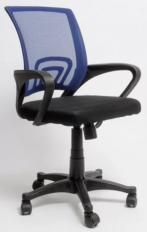 Кресло офисное ОС-9030 Пластик в Когалыме - kogalym.mebel-tymen.ru | фото