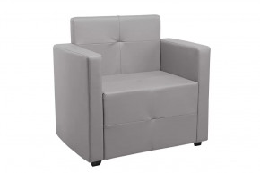 Кресло Ситено (серый) в Когалыме - kogalym.mebel-tymen.ru | фото