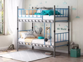 Кровать-трансформер Мальта в Когалыме - kogalym.mebel-tymen.ru | фото