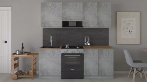 Кухонный гарнитур «Бронкс» длиной 200 см в Когалыме - kogalym.mebel-tymen.ru | фото