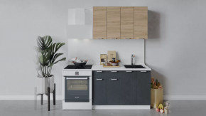 Кухонный гарнитур «Гранита» длиной 120 см в Когалыме - kogalym.mebel-tymen.ru | фото