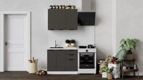 Кухонный гарнитур «Гренада» стандартный Белый, Холст Вулкан в Когалыме - kogalym.mebel-tymen.ru | фото