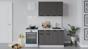 Кухонный гарнитур «Лорас» длиной 120 см в Когалыме - kogalym.mebel-tymen.ru | фото