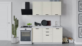 Кухонный гарнитур «Лорас» длиной 150 см в Когалыме - kogalym.mebel-tymen.ru | фото