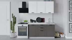 Кухонный гарнитур «Лорас» длиной 150 см в Когалыме - kogalym.mebel-tymen.ru | фото