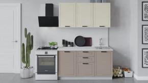 Кухонный гарнитур «Лорас» длиной 150 см в Когалыме - kogalym.mebel-tymen.ru | фото