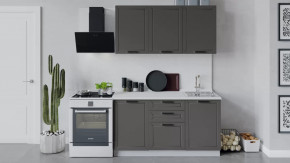 Кухонный гарнитур «Лорас» длиной 150 см в Когалыме - kogalym.mebel-tymen.ru | фото