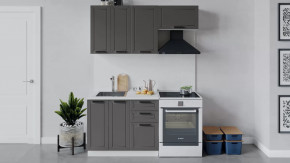 Кухонный гарнитур «Лорас» длиной 160 см в Когалыме - kogalym.mebel-tymen.ru | фото