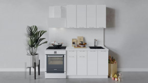 Кухонный гарнитур «Весна» длиной 120 см в Когалыме - kogalym.mebel-tymen.ru | фото