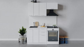 Кухонный гарнитур «Весна» длиной 160 см в Когалыме - kogalym.mebel-tymen.ru | фото