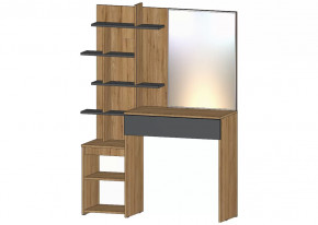 Ленора Стол туалетный Дуб вотан/Графит в Когалыме - kogalym.mebel-tymen.ru | фото