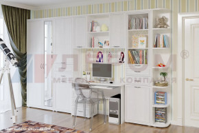 Модульная детская Карина композиция-2 в Когалыме - kogalym.mebel-tymen.ru | фото