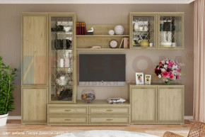 Модульная гостиная Карина композиция-8 в Когалыме - kogalym.mebel-tymen.ru | фото