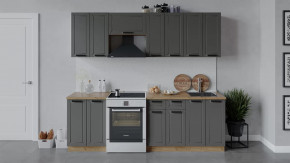 Модульная кухня «Лорас» Дуб крафт золотой/Холст вулкан в Когалыме - kogalym.mebel-tymen.ru | фото