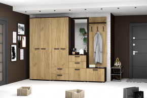 Модульная прихожая Сафари в Когалыме - kogalym.mebel-tymen.ru | фото