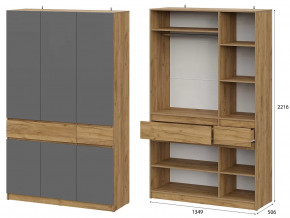 Модульная система Авиньон Шкаф трехстворчатый в Когалыме - kogalym.mebel-tymen.ru | фото