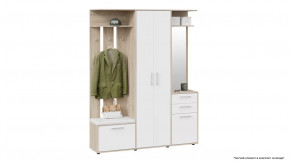 Набор мебели для прихожей «Витра» Тип 2 в Когалыме - kogalym.mebel-tymen.ru | фото