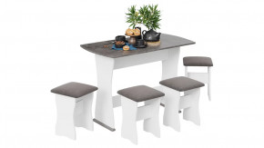 Обеденная группа тип 1 Белый/Ателье темный/Иск.замша Stone в Когалыме - kogalym.mebel-tymen.ru | фото