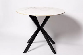 Обеденный стол DT 2203 Белый мрамор в Когалыме - kogalym.mebel-tymen.ru | фото