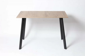 Обеденный стол Слим в Когалыме - kogalym.mebel-tymen.ru | фото