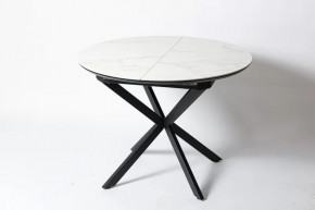 Обеденный стол Стайл 32 Керамогранит Белый в Когалыме - kogalym.mebel-tymen.ru | фото