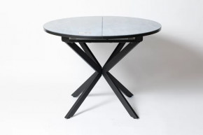 Обеденный стол Стайл 32 Мрамор серый в Когалыме - kogalym.mebel-tymen.ru | фото