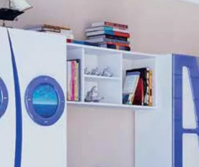 П-3 "Парус" Полка навесная в Когалыме - kogalym.mebel-tymen.ru | фото